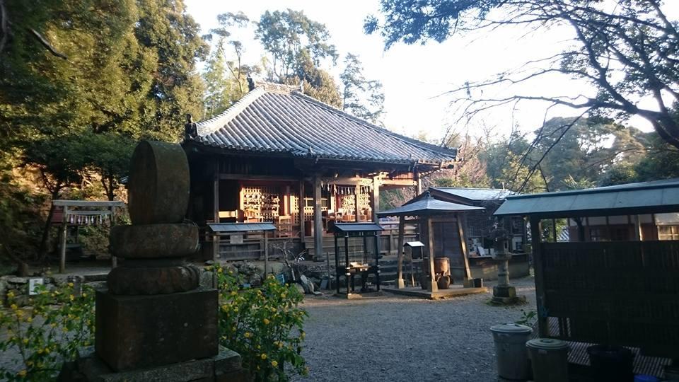 Taikoji Shukubo Hostel Ise Exterior foto